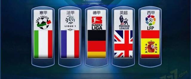 育文化增光 育文化增光